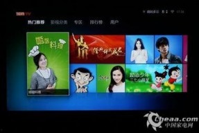 国产视频在线资源