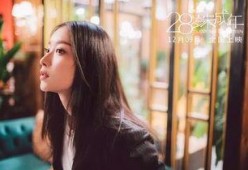 国产熟女视频在线观看,在线观看，激情演绎，尽享视觉盛宴